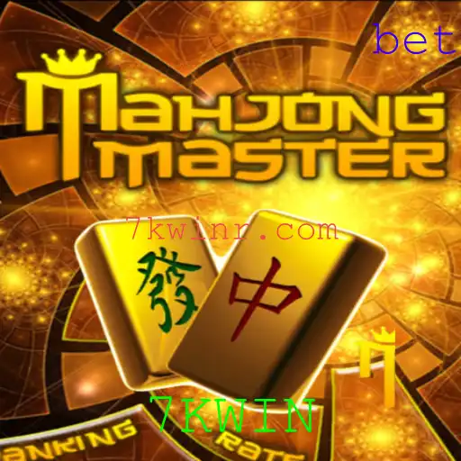 MahJongMaster: Descubra as Regras e Estratégias deste Jogo Fascinante